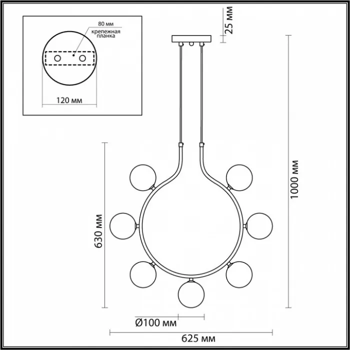 Подвесная люстра Lumion Collar 5621/7 от ImperiumLoft