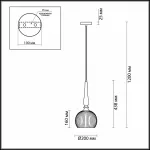 Подвесной светильник Odeon Light Runga 4767/1 