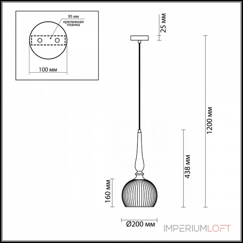 Подвесной светильник Odeon Light Runga 4767/1 