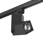 Светильник на штанге Lightstar Illumo A1T051057 Цвет плафонов черный Цвет арматуры черный