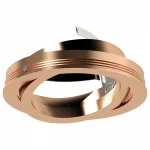 Рамка на 1 светильник Ambrella N700 N7005 PPG золото розовое полированное D70*H26mm Out1.5mm MR16 Цвет арматуры розовый