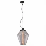 Подвесной светильник Vele Luce Calima 742 VL5242P21