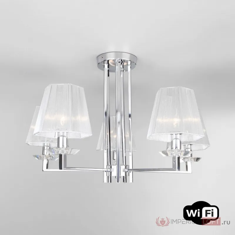Люстра на штанге Eurosvet Alegria 60125/5 хром Smart (60114/5) от ImperiumLoft