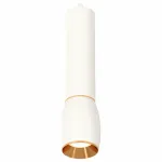 Подвесной светильник Ambrella Techno 84 XP1122030 Цвет плафонов золото от ImperiumLoft
