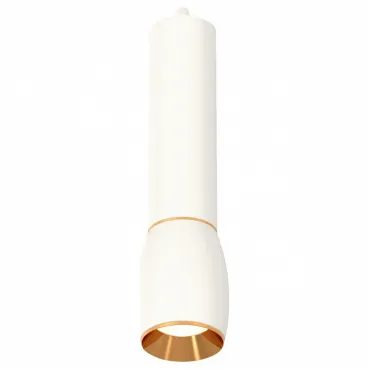Подвесной светильник Ambrella Techno 84 XP1122030 Цвет плафонов золото