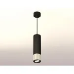 Подвесной светильник Ambrella Techno 99 XP7405002 Цвет плафонов серебро