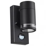 Светильник на штанге Odeon Light Motto 1 6605/1W от ImperiumLoft