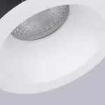 Встраиваемый светильник Favourite Soggy 4528-1C от ImperiumLoft