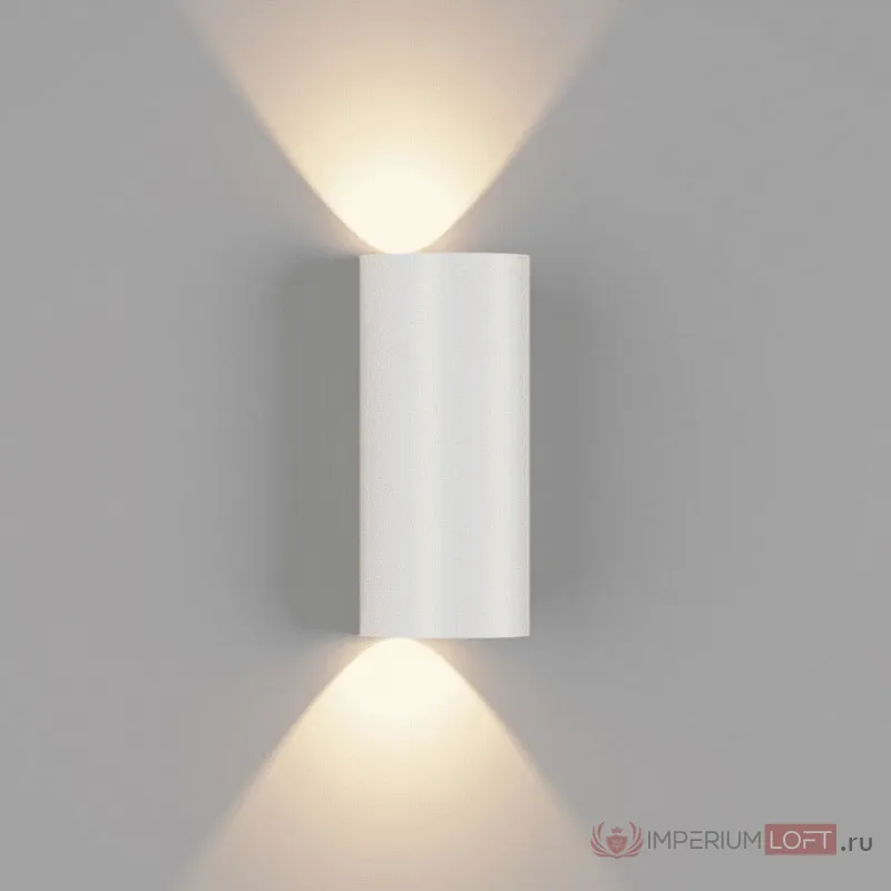Накладной светильник DesignLed Zima-2 LWA0148B-WH-WW от ImperiumLoft