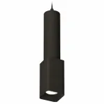 Подвесной светильник Ambrella Techno 120 XP7821001 Цвет плафонов черный от ImperiumLoft