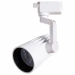 Светильник на штанге Arte Lamp Wales A1632PL-1WH