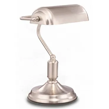 Настольная лампа декоративная Maytoni Kiwi Z154-TL-01-N Цвет арматуры неокрашенный Цвет плафонов никель