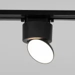 Трековый светильник Elektrostandard Smooth a062874