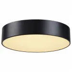 Подвесной светильник MEDO 40 LED