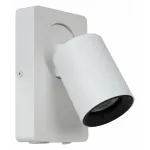 Бра Lucide Nigel 09929/06/31 Цвет плафонов белый Цвет арматуры белый