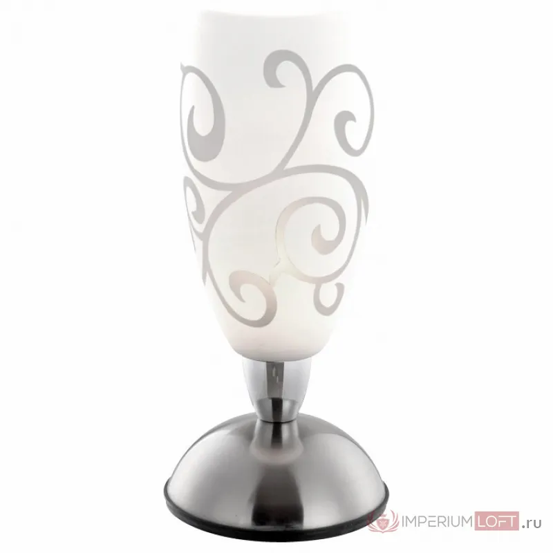 Настольная лампа декоративная Globo Auriga 21922 Цвет арматуры никель Цвет плафонов белый от ImperiumLoft
