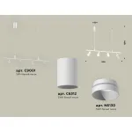 Подвесной светильник Ambrella XB XB9001100