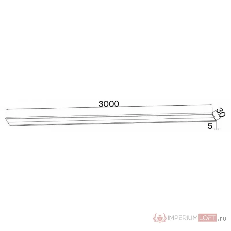Трек накладной Favourite Unika 1002-TW-300 от ImperiumLoft