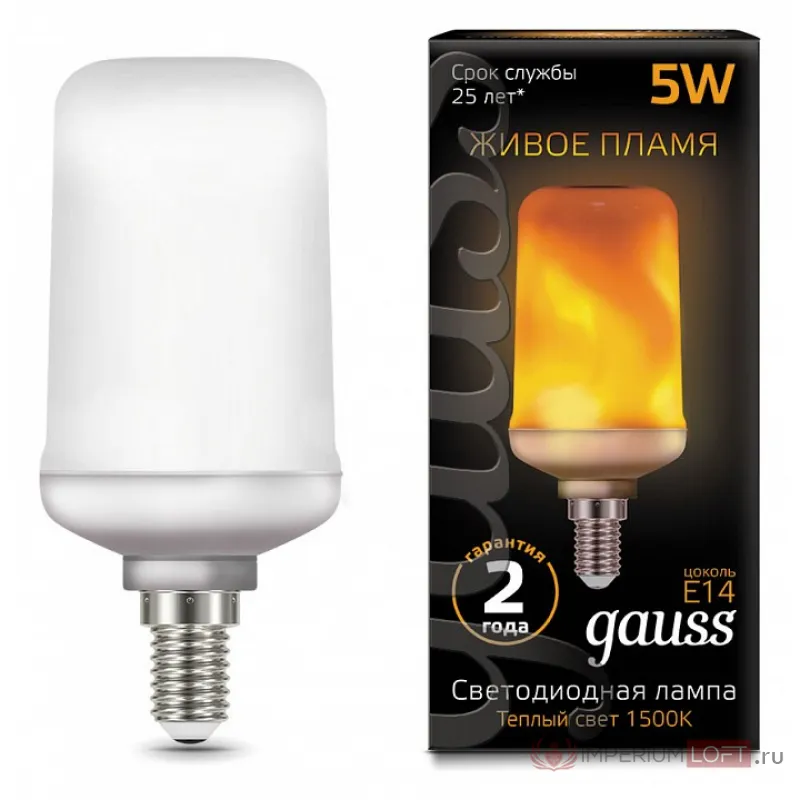 Лампа светодиодная Gauss LED T65 Corn Flame E14 5Вт 1500K 157401105 Цвет арматуры черный Цвет плафонов черный от ImperiumLoft