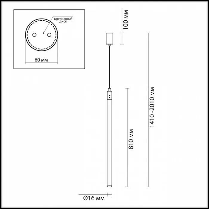 Подвесной светильник Odeon Light Fillini 4335/9LA от ImperiumLoft