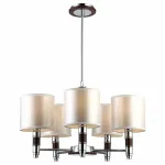 Люстра на штанге Arte Lamp Circolo A9519LM-5BR 