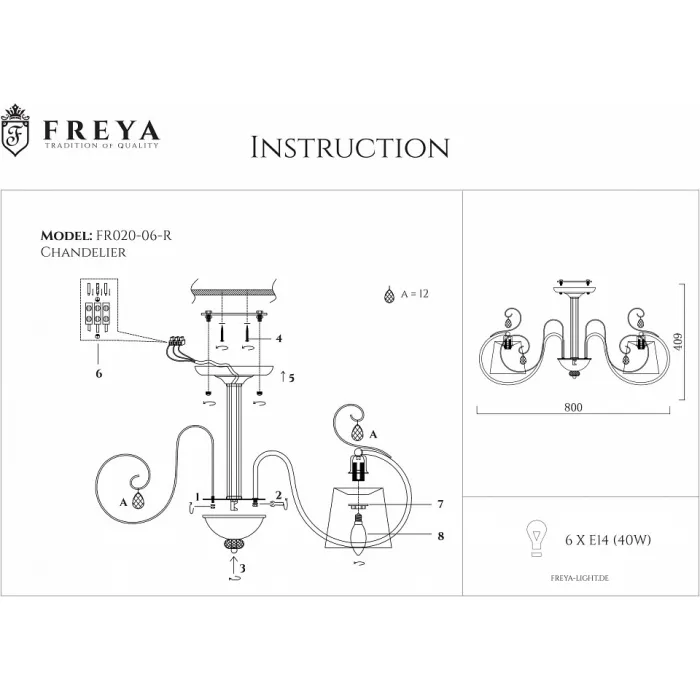 Люстра на штанге Freya Simone FR2020-PL-06-BZ Цвет плафонов коричневый Цвет арматуры бронза от ImperiumLoft
