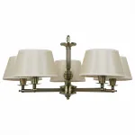 Подвесная люстра Arte Lamp 2273 A2273LM-5AB 