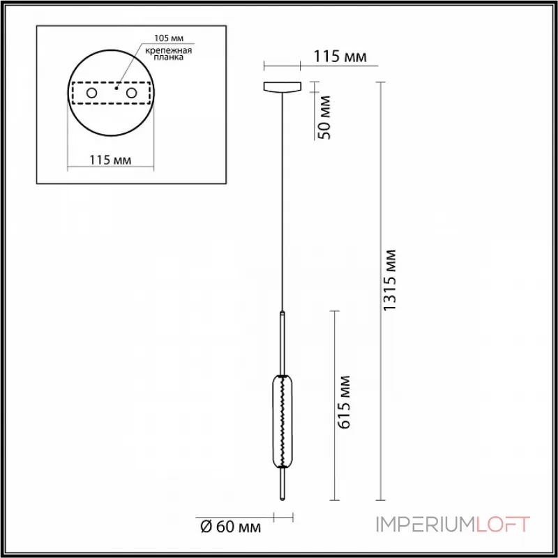 Подвесной светильник Odeon Light Reeds 4794/12L 