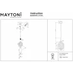 Подвесной светильник Maytoni Dolce MOD001PL-01CFL