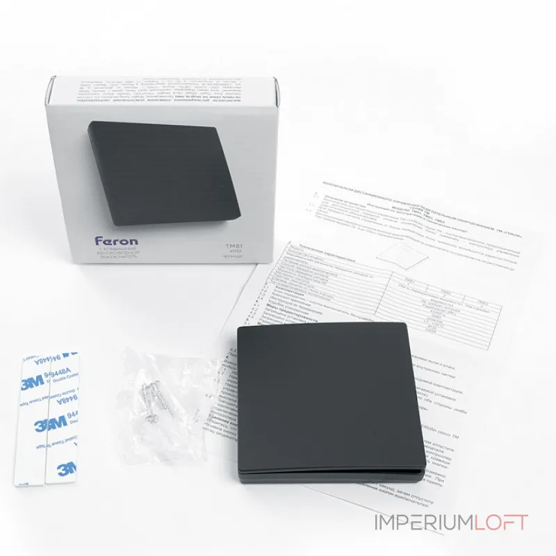 Выключатель беспроводной одноклавишный Feron Tm 81 41722 от ImperiumLoft Выключатель беспроводной одноклавишный Feron Tm 81 41722 от ImperiumLoft