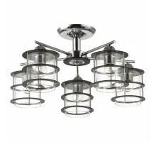 Светильник на штанге Lumion Rotondum 3504/5C Цвет арматуры хром Цвет плафонов прозрачный