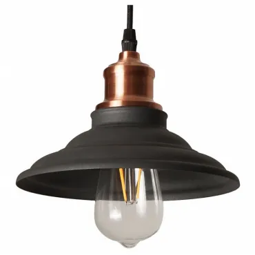 Подвесной светильник Arte Lamp 5067 A5067SP-1BK Цвет арматуры бронза Цвет плафонов черный