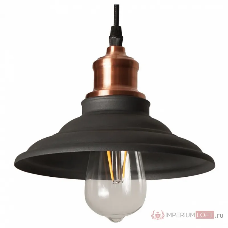 Подвесной светильник Arte Lamp 5067 A5067SP-1BK Цвет арматуры бронза Цвет плафонов черный от ImperiumLoft