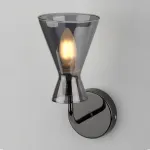 Бра Rivoli Udito A1 DN Б0038060 Цвет арматуры черный Цвет плафонов серый