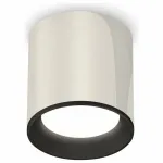 Накладной светильник Ambrella Techno Spot 227 XS6305002 Цвет арматуры серебро Цвет плафонов серебро