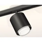Светильник на штанге Ambrella Track System XT7723002