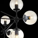 Люстра на штанге ST-Luce Stampo SL549.403.15 от ImperiumLoft