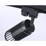 Трековый светильник Ambrella GL GL5158
