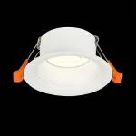 Встраиваемый светильник ST-Luce Barra ST200.508.01 Цвет плафонов белый Цвет арматуры белый от ImperiumLoft