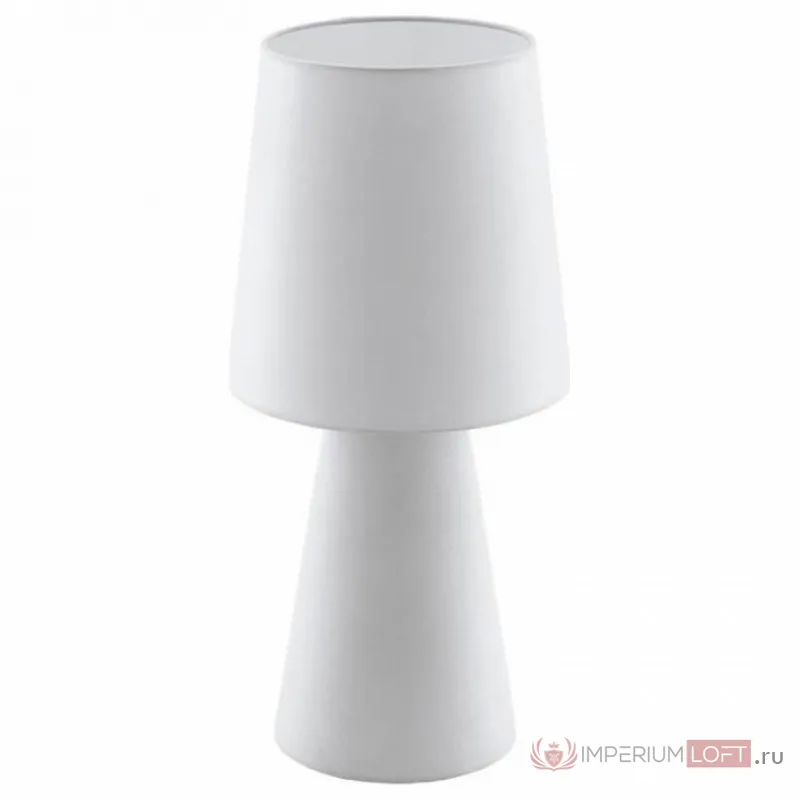 Настольная лампа декоративная Eglo ПРОМО Carpara 97131 Цвет арматуры белый от ImperiumLoft