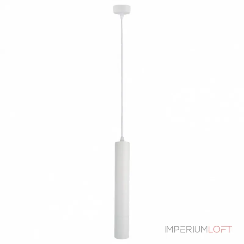 Подвесной светильник Arte Lamp 1520 A1520SP-1WH 