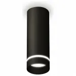Накладной светильник Ambrella Techno Spot 315 XS6343041 Цвет плафонов черный