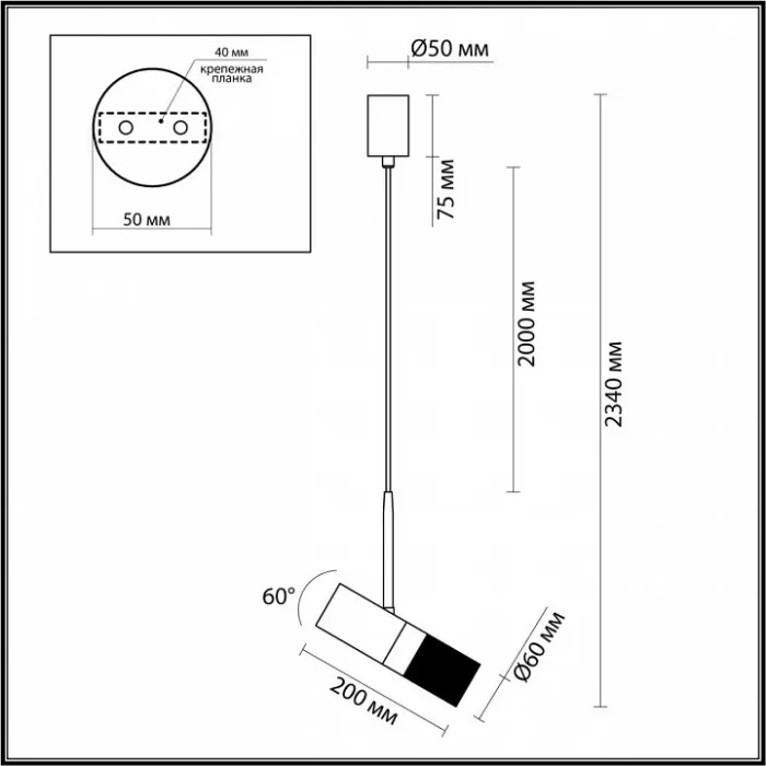 Подвесной светильник Odeon Light Bullet 4355/1 от ImperiumLoft