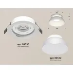Встраиваемый светильник Ambrella XC XC8050100