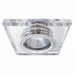 Встраиваемый светильник Arte Lamp Cool Ice A5956PL-1CC Цвет арматуры хром Цвет плафонов прозрачный