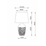 Настольная лампа декоративная Arte Lamp Twilly A4237LT-1GY Цвет плафонов белый Цвет арматуры серый