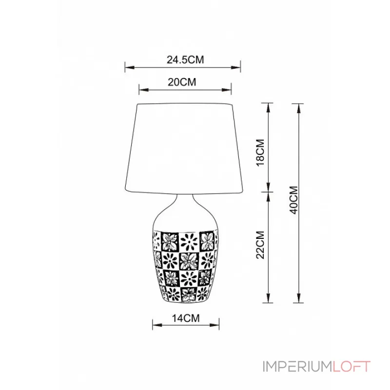 Настольная лампа декоративная Arte Lamp Twilly A4237LT-1GY Цвет плафонов белый Цвет арматуры серый Настольная лампа декоративная Arte Lamp Twilly A4237LT-1GY Цвет плафонов белый Цвет арматуры серый
