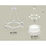 Подвесная люстра Ambrella XB XB9191202