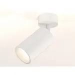 Спот Ambrella Xm632 XM6322001 Цвет плафонов белый