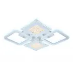 Накладной светильник Ambrella Original FA430 Цвет плафонов белый Цвет арматуры белый от ImperiumLoft